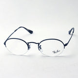 Ray-Ban Glasses Ray-Ban RX6547 2503