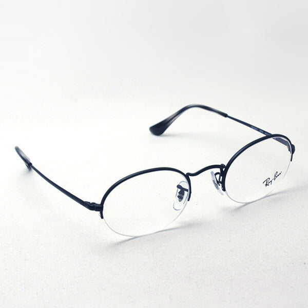 射线玻璃杯Ray-Ban RX6547 2503