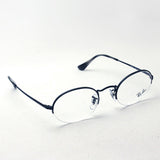 Ray-Ban Glasses Ray-Ban RX6547 2503