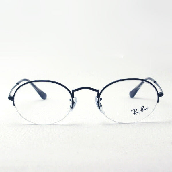 射线玻璃杯Ray-Ban RX6547 2503