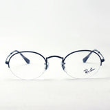 Ray-Ban Glasses Ray-Ban RX6547 2503