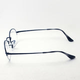 Ray-Ban Glasses Ray-Ban RX6547 2503