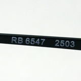 Ray-Ban Glasses Ray-Ban RX6547 2503