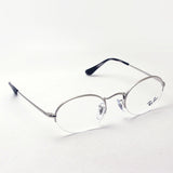 Ray-Ban Glasses Ray-Ban RX6547 2538