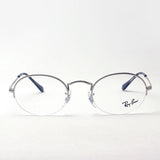 Ray-Ban Glasses Ray-Ban RX6547 2538