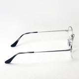 Ray-Ban Glasses Ray-Ban RX6547 2538