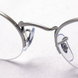 Ray-Ban Glasses Ray-Ban RX6547 2538