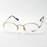 Ray-Ban Glasses Ray-Ban RX6547 3033