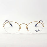 Ray-Ban Glasses Ray-Ban RX6547 3033