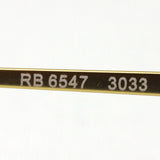 Ray-Ban Glasses Ray-Ban RX6547 3033
