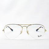 Ray-Ban Glasses Ray-Ban RX6589 2500