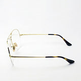 Ray-Ban Glasses Ray-Ban RX6589 2500