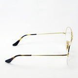 Ray-Ban Glasses Ray-Ban RX6589 2500