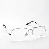 Ray-Ban Glasses Ray-Ban RX6589 2501