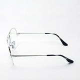 Ray-Ban Glasses Ray-Ban RX6589 2501