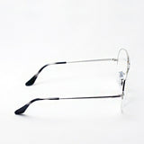 Ray-Ban Glasses Ray-Ban RX6589 2501