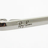 Ray-Ban Glasses Ray-Ban RX6589 2501