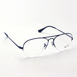 Ray-Ban Glasses Ray-Ban RX6589 2503