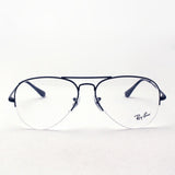 Ray-Ban Glasses Ray-Ban RX6589 2503