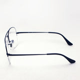 Ray-Ban Glasses Ray-Ban RX6589 2503