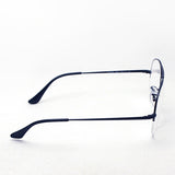 Ray-Ban Glasses Ray-Ban RX6589 2503