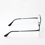 Ray-Ban Glasses Ray-Ban RX6589 2509