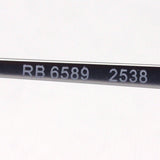 射线玻璃杯Ray-Ban RX6589 2538