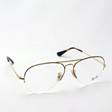 Ray-Ban Glasses Ray-Ban RX6589 2945