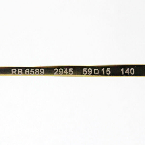 射线玻璃杯Ray-Ban RX6589 2945