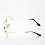 Ray-Ban Glasses Ray-Ban RX6589 2946