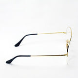 Ray-Ban Glasses Ray-Ban RX6589 2946