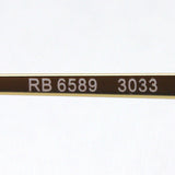 Ray-Ban Glasses Ray-Ban RX6589 3033