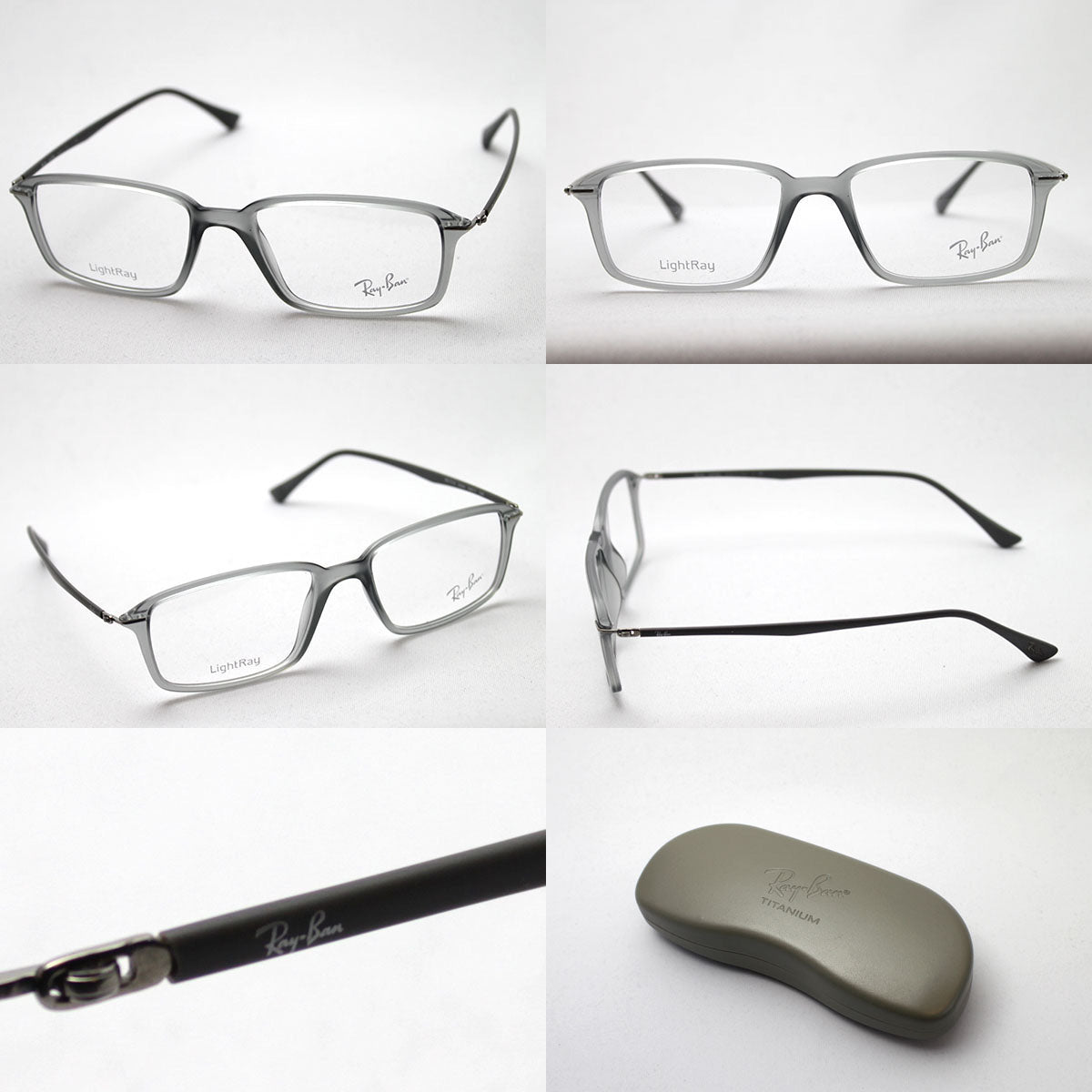GAJAS RAY-BAN Ray-Ban RX7019 5244