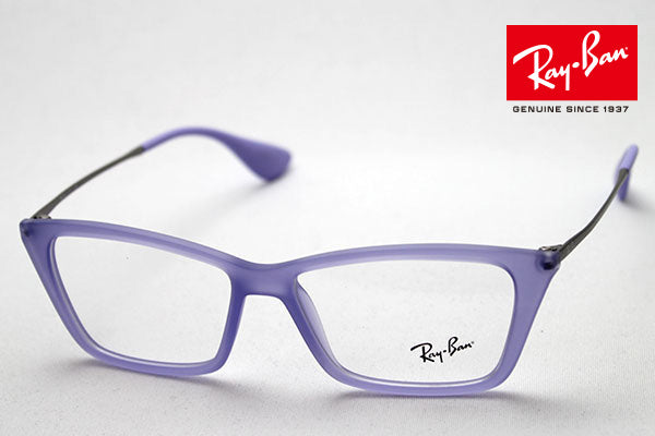 Ray sale ban 7022