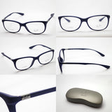 Ray-Ban Glasses Ray-Ban RX7024 5207