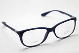 Ray-Ban Glasses Ray-Ban RX7024 5207