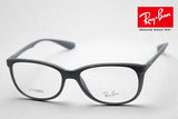 Ray-Ban Glasses Ray-Ban RX7024 5251