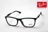 Ray-Ban Glasses RAY-BAN RX7029F 5197