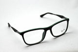 Ray-Ban Glasses RAY-BAN RX7029F 5197
