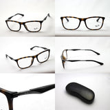 Ray-Ban Glasses RAY-BAN RX7029F 5200