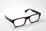 Ray-Ban Glasses Ray-Ban RX7030 5398