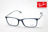 Ray-Ban Glasses RAY-BAN RX7031F 5400