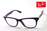 Ray-Ban Glasses RAY-BAN RX7034F 5443