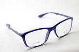 Ray-Ban Glasses Ray-Ban RX7036 5439