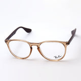 Ray-Ban Glasses Ray-Ban RX7046 5940