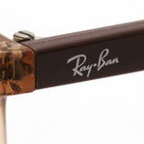 Ray-Ban Glasses Ray-Ban RX7046 5940
