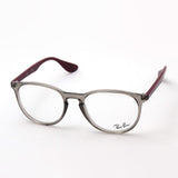 Ray-Ban Glasses Ray-Ban RX7046 8083