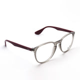 Ray-Ban Glasses Ray-Ban RX7046 8083