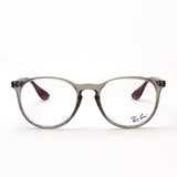Ray-Ban Glasses Ray-Ban RX7046 8083