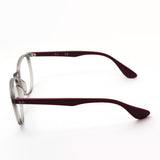 Ray-Ban Glasses Ray-Ban RX7046 8083